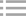 電氣安全